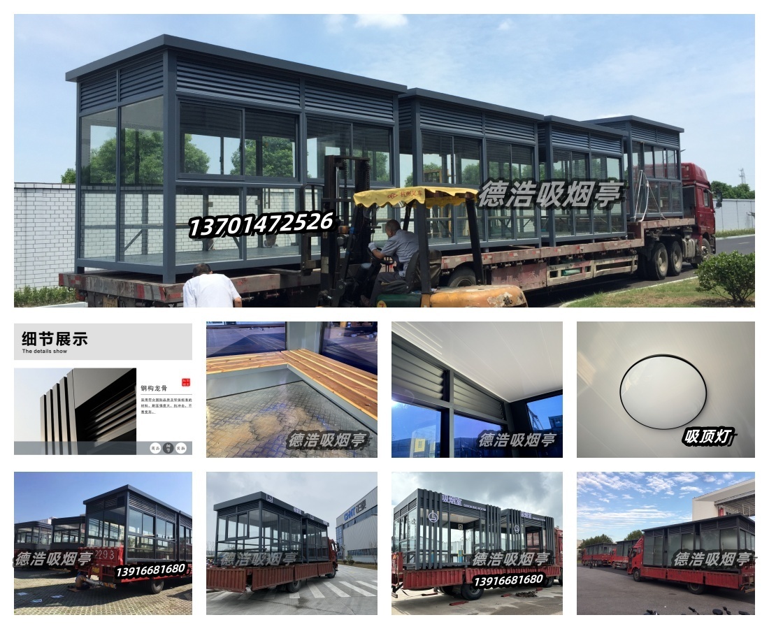 1729327239468831.jpg 1727845748853664.jpg